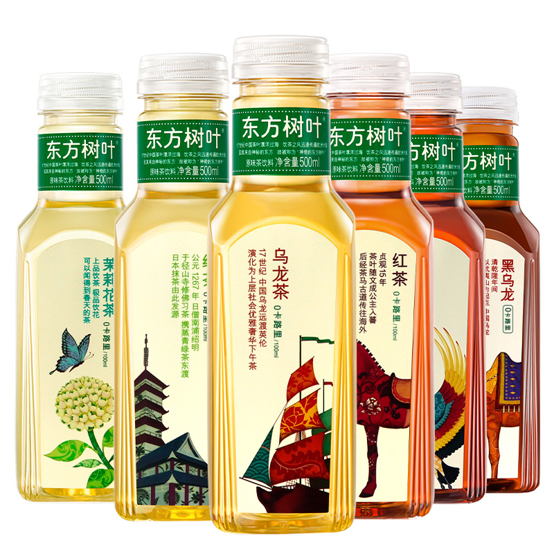 Oriental Leaf Tea Beverage 500ml*5 Bottles 0-Fat Jasmine Tea Available in Multiple Sizes for Wholesale 3