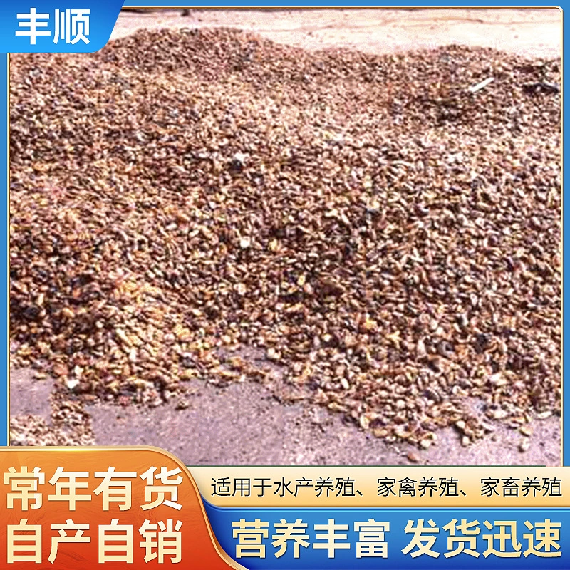 Корм для наживки насекомых Кукуколка тутового шелкопряда порошок для животных Корм для кормовой лисы норка культивирования куколки сухого шелкопряда