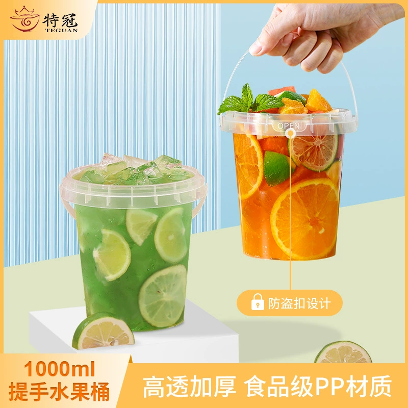 Чистая красная фруктовая чайная бочка супер большой емкости портативная бочка для чая с молоком чашка для чая с молоком запеченная сказочная чашка Оверлорд бочка Коммерческая оптовая продажа