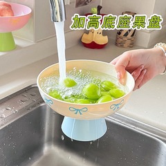水果盘客厅家用新款高颜值茶几高档沥水托盘干果盘日常零食摆放盘