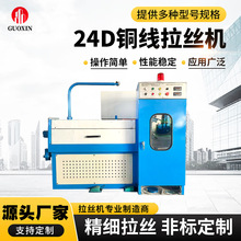 �������z�C�B�mʽ���پ������z�þ��ı���̎���O��24D�~�����z�C