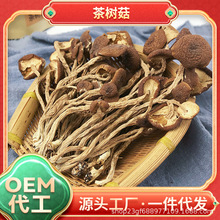 ���_���乽��؛���l ��乽250g������؛���l һ�����l�ؼ�