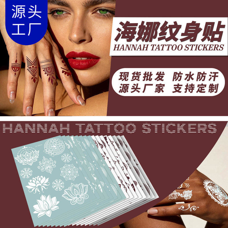 Cross-Border White and Brown Two-Tone Henna Tattoo Stickers, Floral Pattern Hand Decoration Stickers, Ethnic Style Temporary Tattoo Stickers Cross-Border White and Brown Two-Tone Henna Tattoo Stickers, Floral Pattern Hand Decoration Stickers, Ethnic Style Temporary Tattoo Stickers