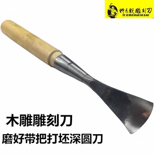 ��̖|��ֹ�ľ���̵�U��ľ������ĥ�Î��Ѵ����޹���A������