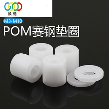 �S�����lPOM�|Ƭ�A��ِ䓸ߏ��Ƚ^���|Ƭ��ĥ��ɫ����pom�|Ƭ�|Ȧ