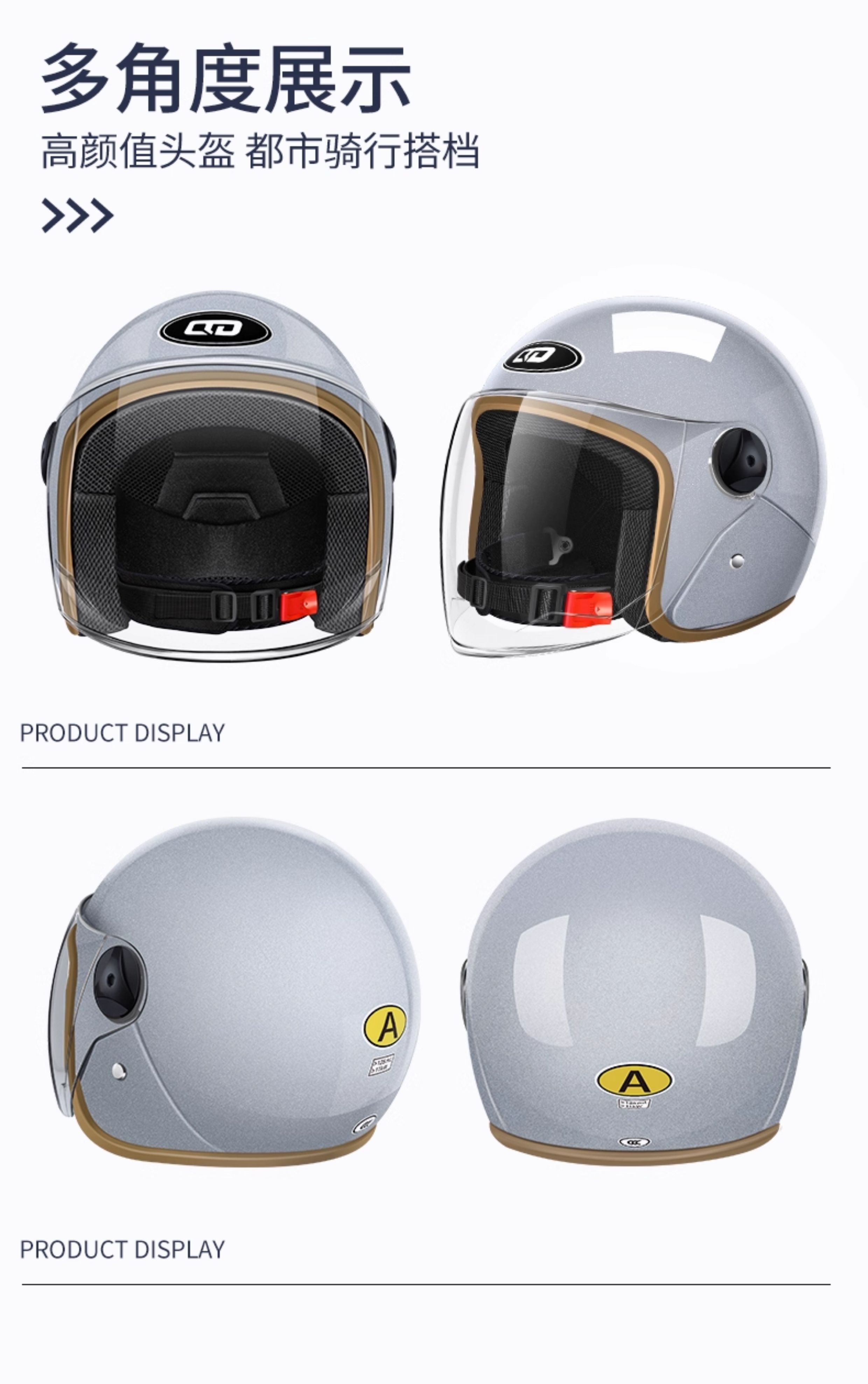 3C Certified Helmet Universal for All Seasons Electric Motorcycle