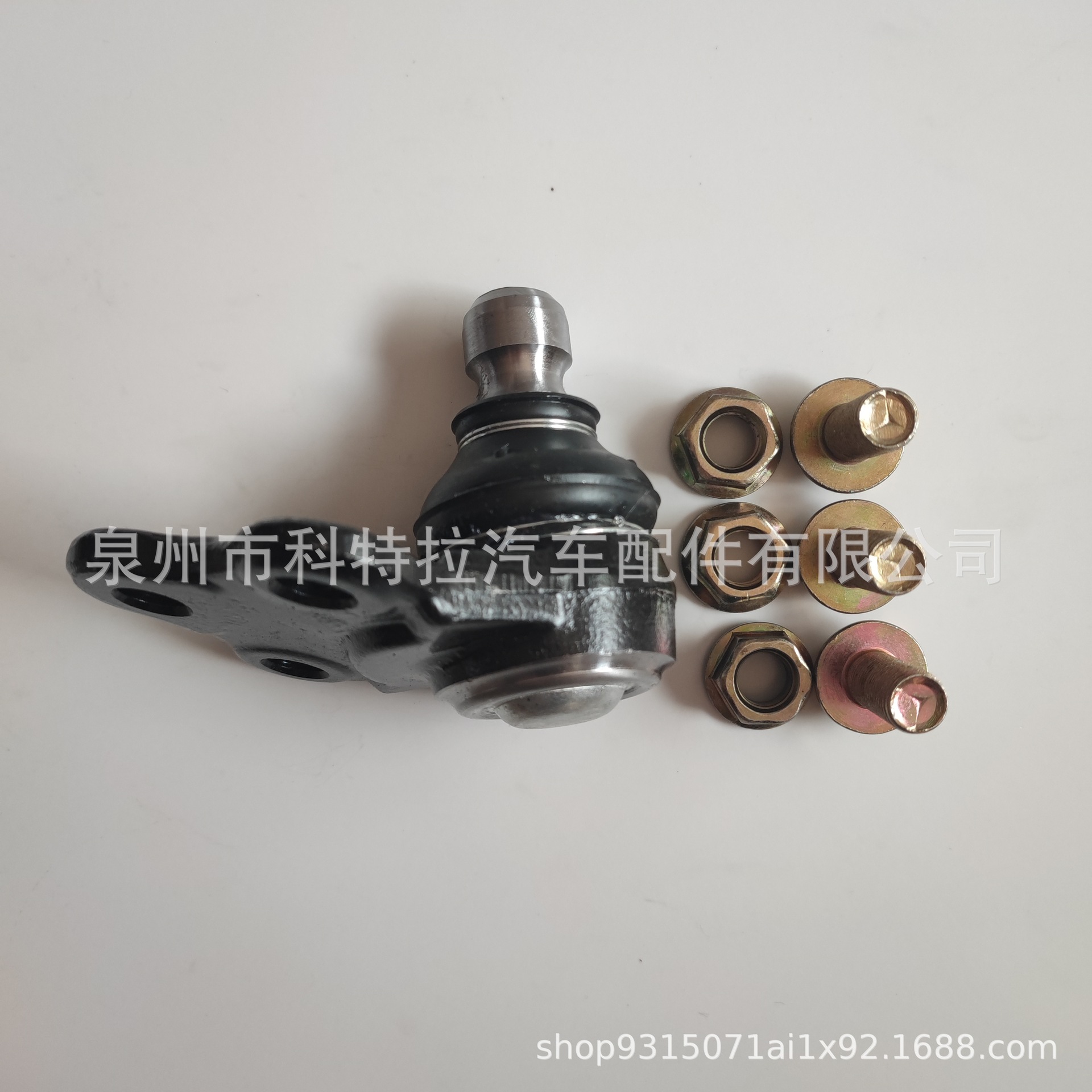 Suitable for Volvo Volvo Xc60 Lower Ball Joint Ball Support 31317664 7G9N3395Da