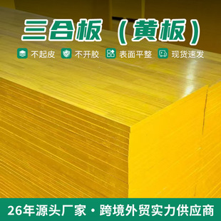 ���Q���ڌ���21/27mm���ӌ�ľ�S�� ���������B����ģ���ˮ���ϰ�