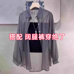 ハイエンドのファッショナブルで多用途な夏用薄い真珠光沢のある日焼け止め服女性用新しい大きいサイズ 100kg ファット mm トップシャツ