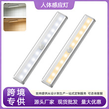 �羳���N���s���w�Б���10led�Б��������l�Ⲽ��ҹ�������Б���