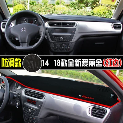 Günəş əleyhinə siperlik — Modified Dedicated Dashboard Sunshade - 1418-brand-new-elysee-red-edge