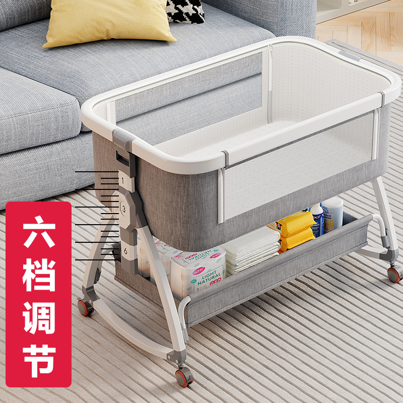 Cama de bebé de aleación de aluminio cama de costura cama multifuncional móvil plegable cama infantil bebé recién nacido cama cuna cama