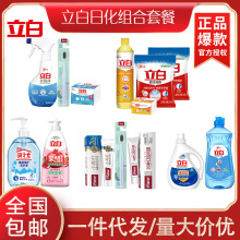 20Ԫ���]�����坍�ײ͂��oϴ����ϴ��Һ��ˢ���������YƷ�T������