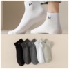 Socks man Short tube Spring and summer Thin section letter series Solid Simplicity Versatile Shallow mouth Low Autumn Boat socks