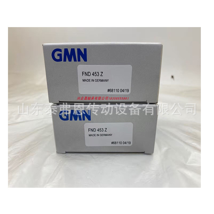德国GMN单向轴承FPD453Z 印刷机轴承