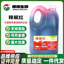 �F؛���� �����t ʳƷ�������������t �����tɫ�� ��偛����{ɫ