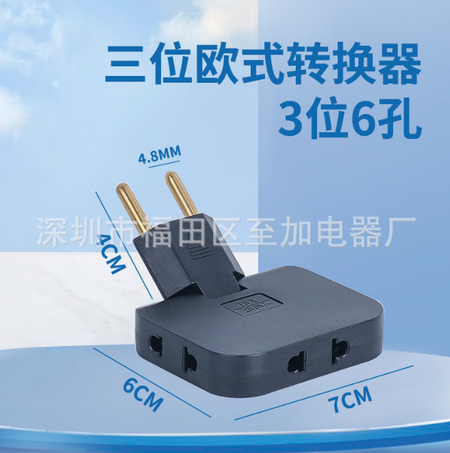 블랙 원 투 쓰리-6 홀 [가방]