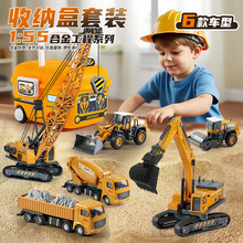 �Ͻ�湤��܇����ռ{���b�ھ�C荵ؙC����܇С��܇�����նY��