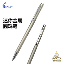 �٘�������وA��P���P䓕������ܷ����y���������~����PILOT
