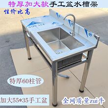 �ֹ����P䓆�̨��б߅�غ����M��֧�܎���ˮ�۹܎���һ�wƽ̨