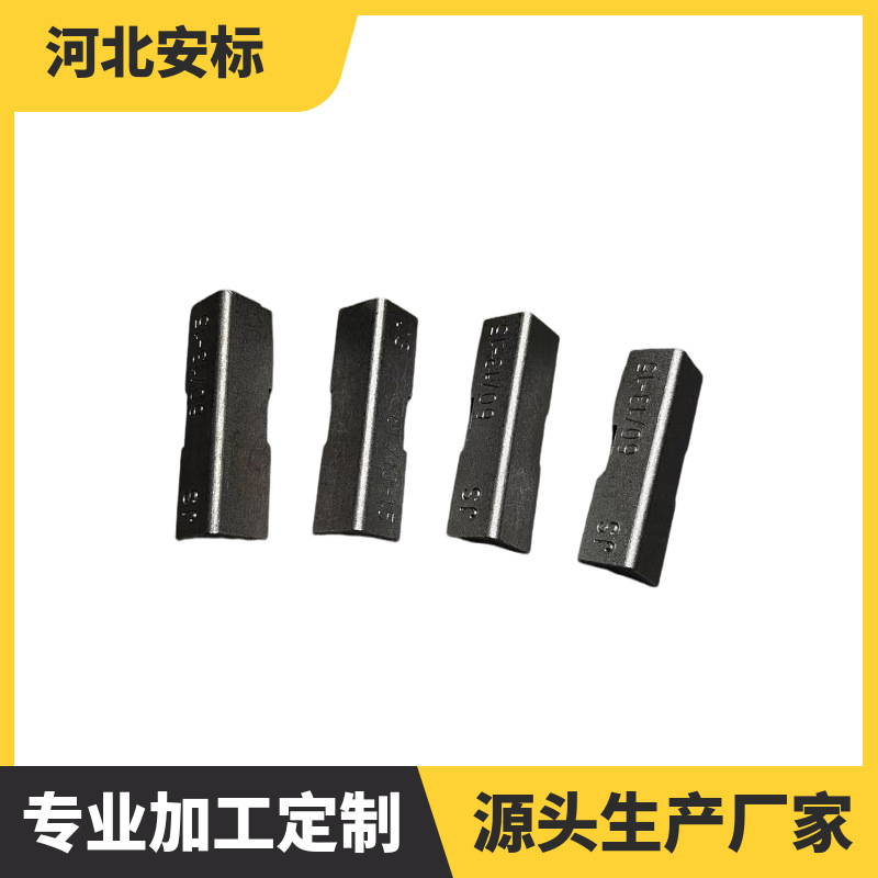 铁路道岔轨距块 柔性可调式钢轨压板 移动穿梭货架轨道固定件 减