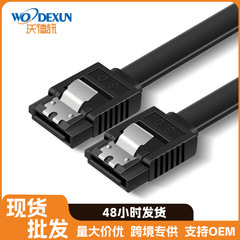 Sata3.0 ssdシリアルドライブdvdレコーダー汎用高速伝送sata 3.0データケーブル