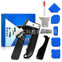 �����z�P�� �๦�ܹ��z���� ���pĨ�z��߅��߅ Silicone Squeegee