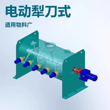 ʳƷ���w���ٻ�ϙC|LDH�絶ʽ��ϔ���CҎ��|�w�����wʽ���ϙC