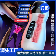 �Ð��w�C��늄��Ԅ���oӖ����������ο�������� Ʒ�羳 ���󃞻�