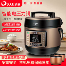 ���]늸߉�偼���6��������늉���偼Ӻ��đ5���߶˶๦�ܷ�