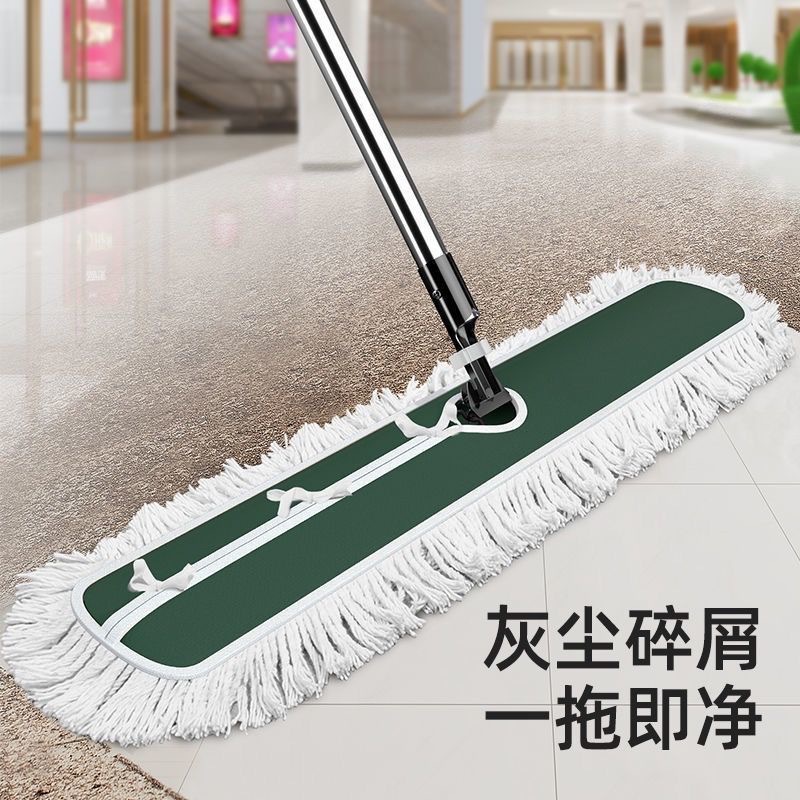 Extra-Large Commercial Mop for Dust Removal, Dual-Use for Dry and Wet Cleaning, Suitable for Home, Mall, Supermarket, Hotel