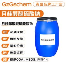 Ʒ�ƹ��S �¹��������c �¹𴼾����������cSLES ϴ�섩 �l�݄�