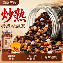 �����������С������޲�����͌��t��޲�����n��轡��Ƣ��ⶾ