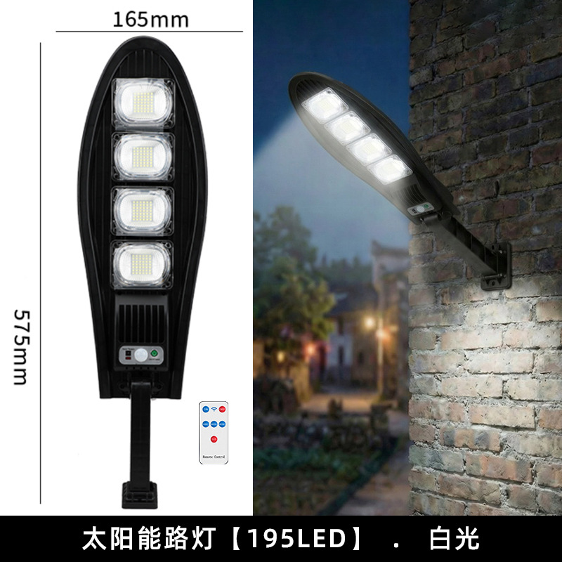 procesamiento personalizado lámpara de calle solar integrada al aire libre inducción humana lámpara de patio doméstica LED luz de luz intensa