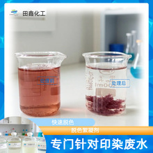 ����ȫϵ��Óɫ��������Óˮ������������ȥ�����������̎��ș��