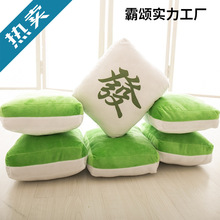 錢愓ëq߾Ӽҿ|tаlؔf֋