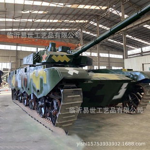 ����15ʽ����̹��܊�Uչ�|�L����ͻ��܇ģ�Ϳ��_�Ӵ���̹��ģ��