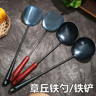 铲子锅铲炒勺铁勺熟铁炒菜手工锻打老式长柄家用无涂层章丘铁锅-阿里巴巴