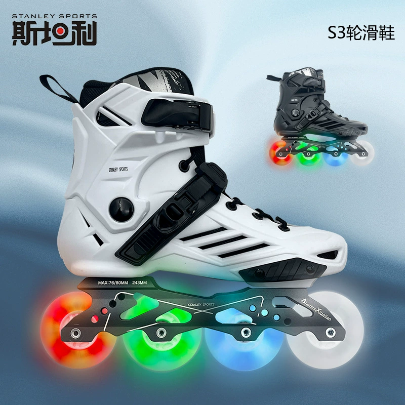 Flashing professional roller skates, for students