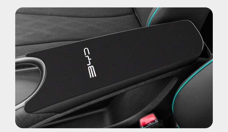 Byd Dolphin Special Armrest Box Pad Central Armrest Box Protection Box Protective Cover Middle Car Modification Supplies