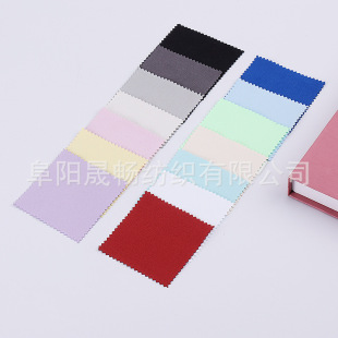 ���y�����ٰ��b8x8cm�Ʒ���B���Ⲽ����ȥ�����坍���y��ϹⲼ