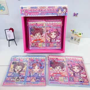 ��������֮Ů���ǹιΘ��N�������˴�������uŮ��DIY �Q�b�N����