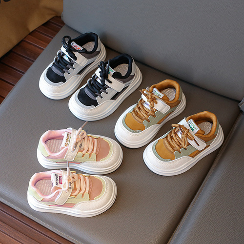 Children's Shoes 2025 Spring New Style Versatile Baby Learning to Walk Shoes Toddler Board Shoes Boy Shoes Girl Shoes Children's Sports Shoes