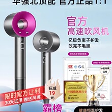 ���ٴ�������ø����ӻ����ٸɴ��ʵ紵�绪ǿ������Ͳ3596��ɫ