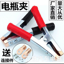 Ӻ܇ƿAƿA~𾀽늾BӿӴС̖{~A