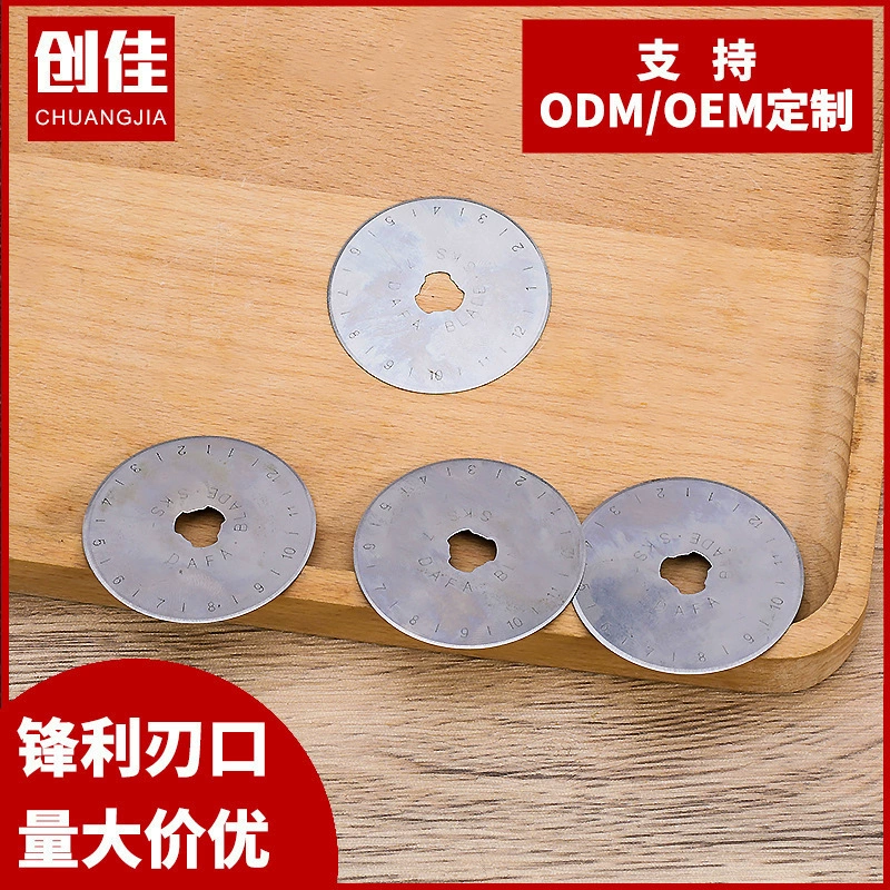 Плоское круглое лезвие 45 мм обрезное лезвие режущая ткань бумажная трубка круглое лезвие разрезая машины лезвие