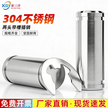 304���P��p�^�����N�S�o�̼������N���S��λ�A���Nᔓ�ȦM3-M12