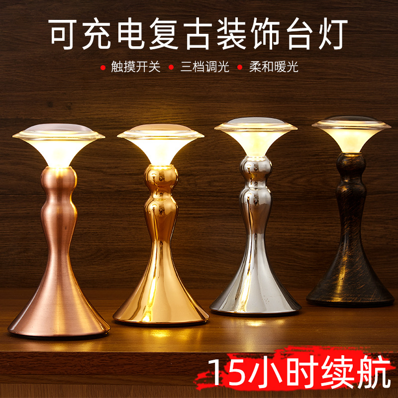 led rechargeable bedroom bedside lamp restaurant cafe bar table lamp bar table lamp night light bar decorative table lamp