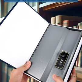 2026新款隐藏保险箱看不出来的家庭用男女孩小型仿真书密码储蓄罐