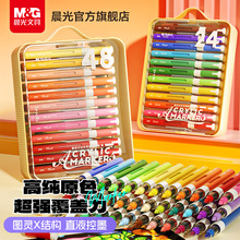 D`XֱҺʽϩR˹Pܛ^СWgPɫPˮʹP